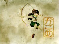 Kagome Stamp thumbnail