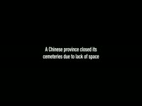 Chinese Province Cemeteries thumbnail